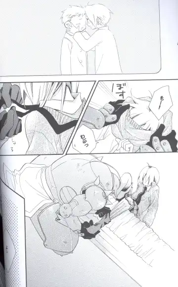 [Yasuhara Yuki] SUPER ordinary SEX Fhentai - Page 19