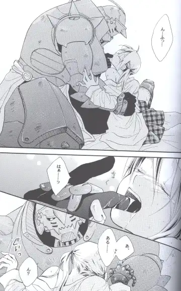 [Yasuhara Yuki] SUPER ordinary SEX Fhentai - Page 30