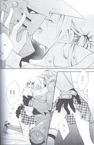 [Yasuhara Yuki] SUPER ordinary SEX Fhentai - Page 31