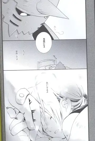 [Yasuhara Yuki] SUPER ordinary SEX Fhentai - Page 45