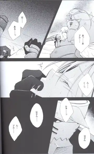 [Yasuhara Yuki] SUPER ordinary SEX Fhentai - Page 5