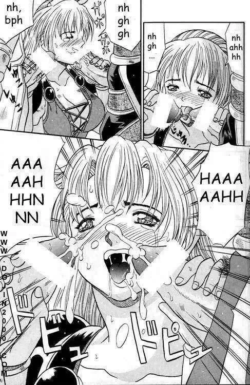 MODEL Special 9 Fhentai - Page 12