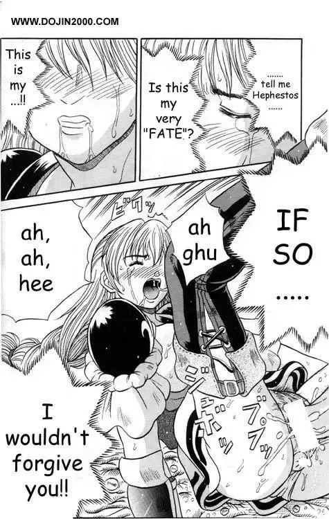 MODEL Special 9 Fhentai - Page 19