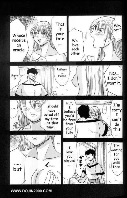 MODEL Special 9 Fhentai - Page 24