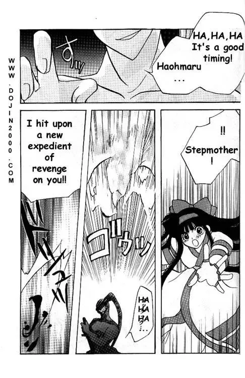 MODEL Special 9 Fhentai - Page 46