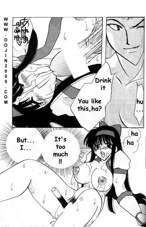 MODEL Special 9 Fhentai - Page 56