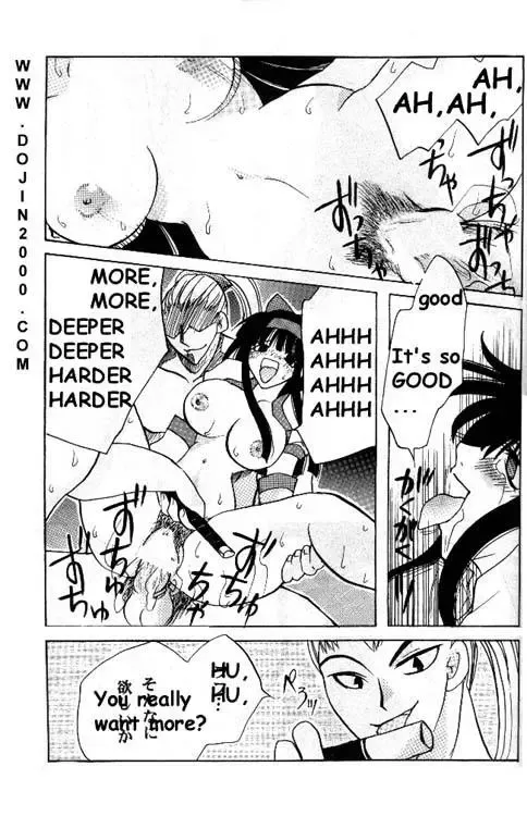 MODEL Special 9 Fhentai - Page 60