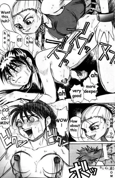 MODEL Special 9 Fhentai - Page 76