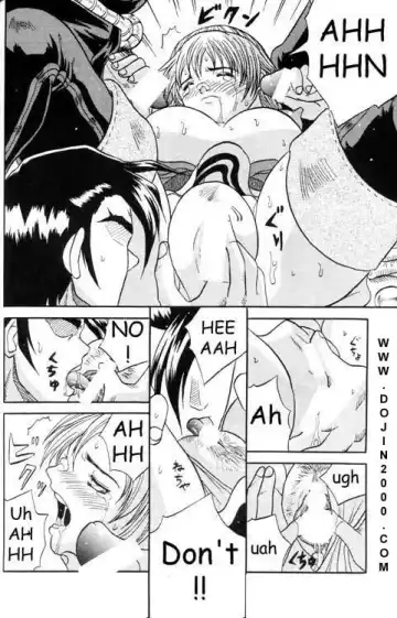 MODEL Special 9 Fhentai - Page 15