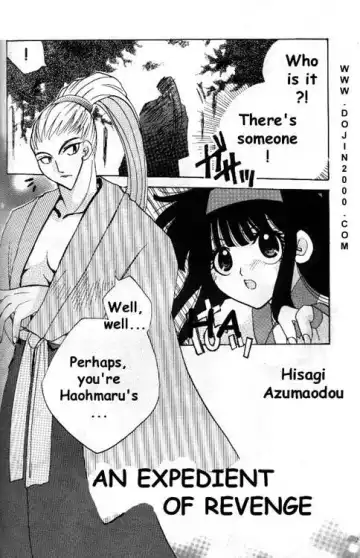 MODEL Special 9 Fhentai - Page 45