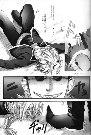 [Hasekura Hokke - Miyashita Kitsune] Hagane Nonoya Fhentai - Page 2