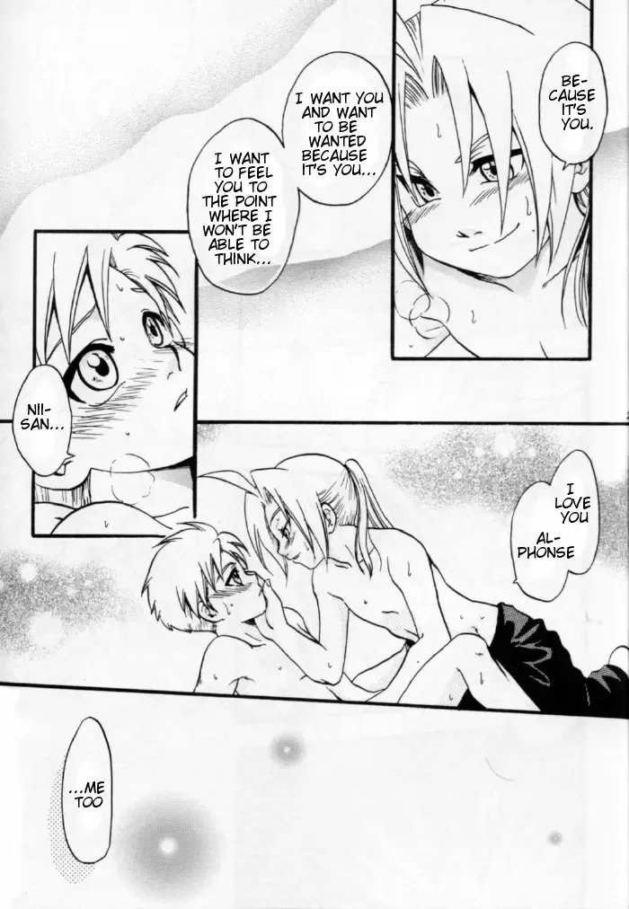[Hazuki Ryo] Ore no Kachi! Fhentai - Page 22