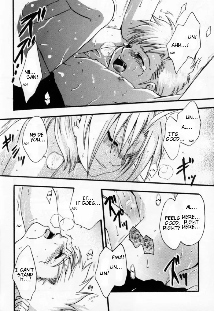 [Hazuki Ryo] Ore no Kachi! Fhentai - Page 25
