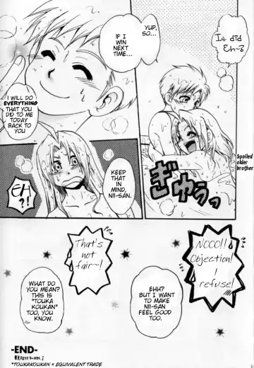 [Hazuki Ryo] Ore no Kachi! Fhentai - Page 30