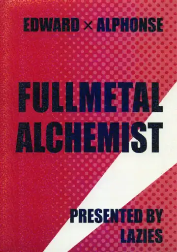 [Hazuki Ryo] Ore no Kachi! Fhentai - Page 33