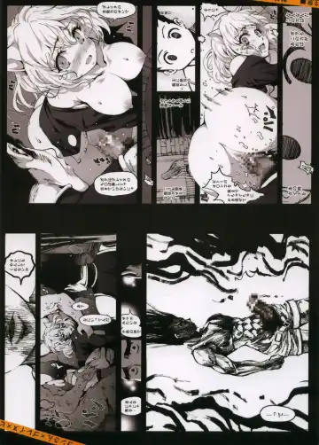 [Mokusei Zaijuu] Goreinu x Pitou x Gon-san Fhentai - Page 26