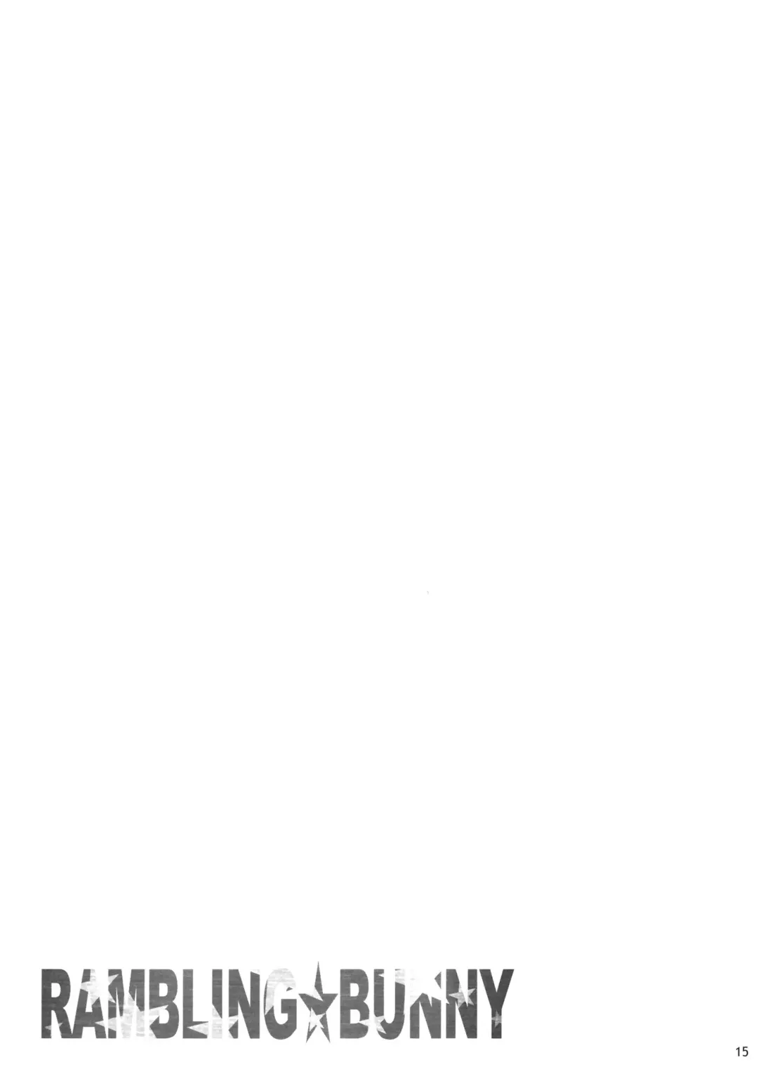 [Shirota Dai] RAMBLING★BUNNY Fhentai - Page 16