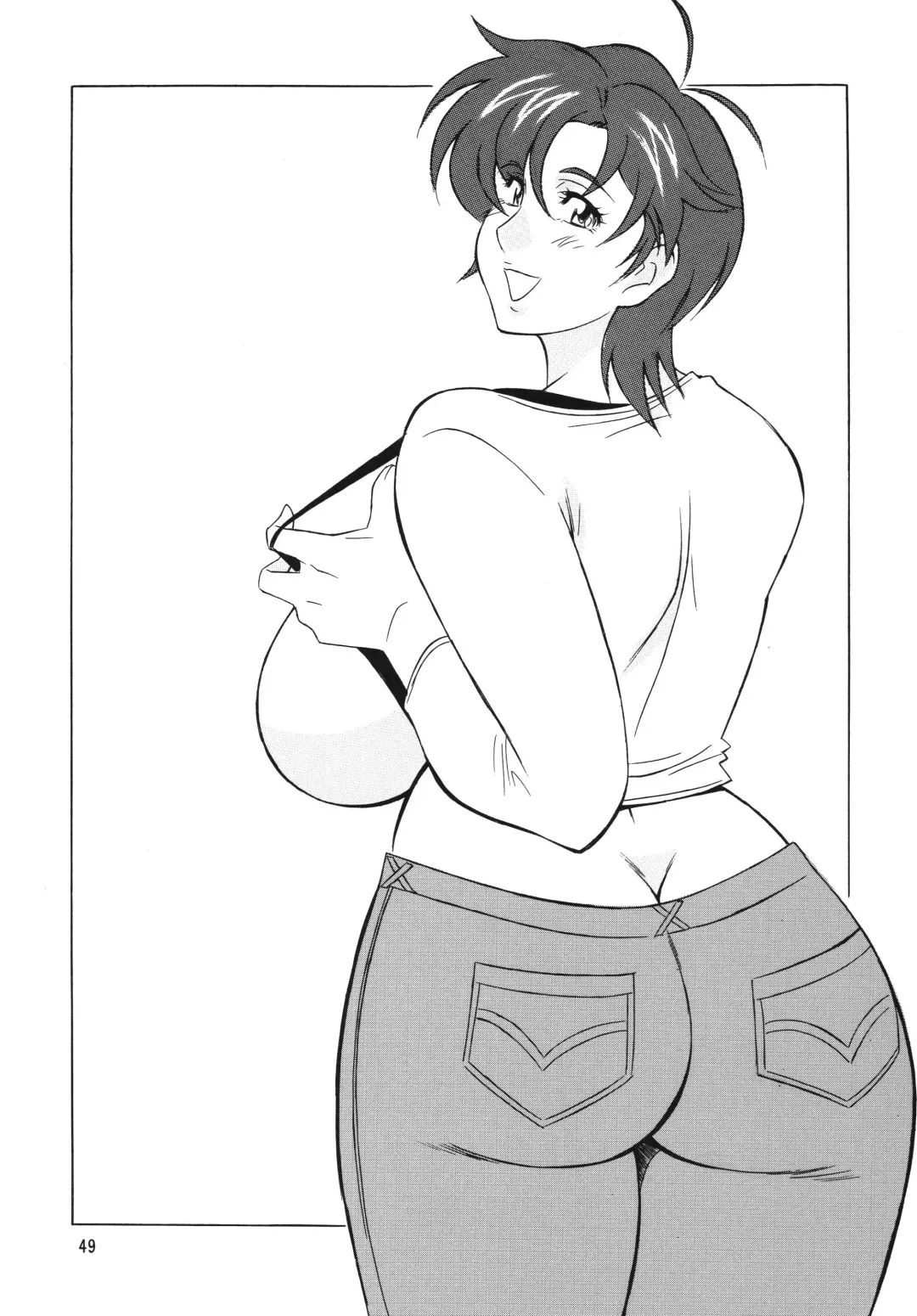 [H-h] OH! ANYTHING Fhentai - Page 49