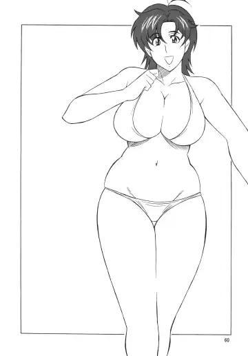 [H-h] OH! ANYTHING Fhentai - Page 60