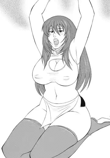 [H-h] OH! ANYTHING Fhentai - Page 61