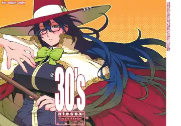 [Tamori Tadaji] 30's - Fhentai