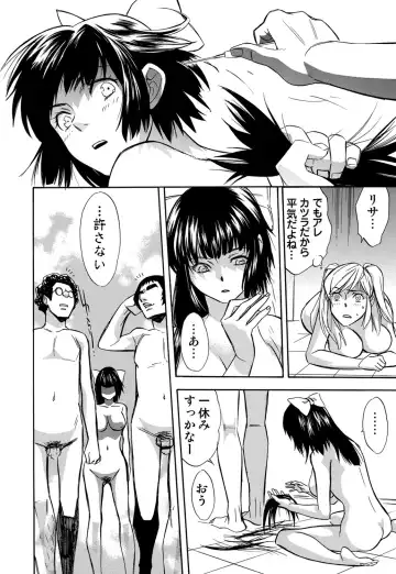 COMIC Situation Play Vol. 12 Fhentai - Page 101