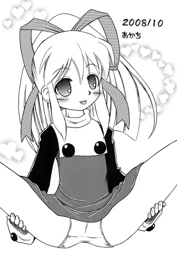 R.S.D Fhentai - Page 16