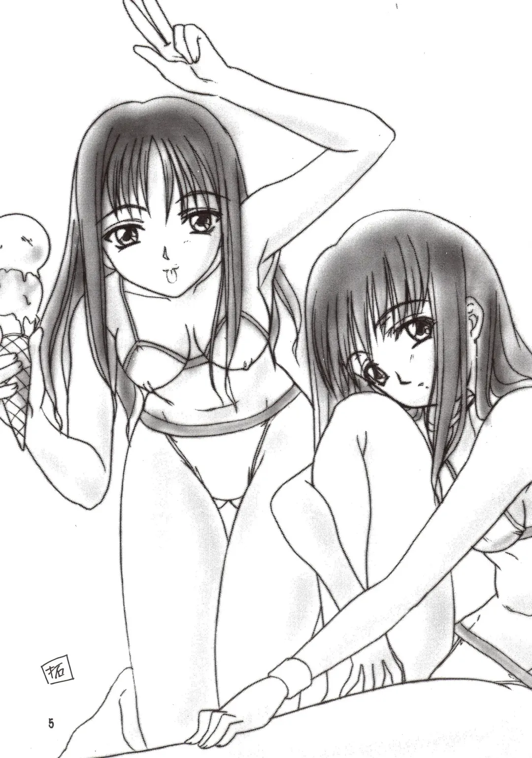 [Gaku] PURE SELECT Fhentai - Page 4