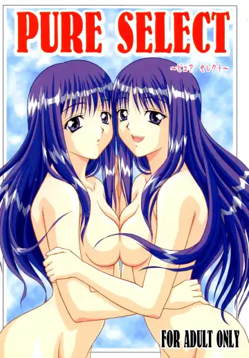 Read [Gaku] PURE SELECT - Fhentai