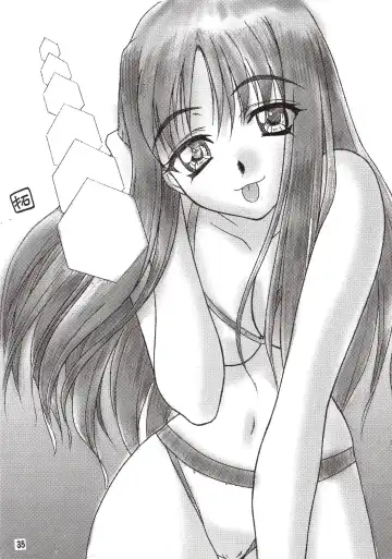 [Gaku] PURE SELECT Fhentai - Page 34