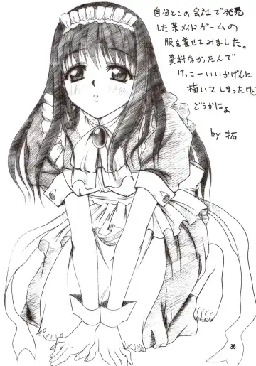 [Gaku] PURE SELECT Fhentai - Page 35