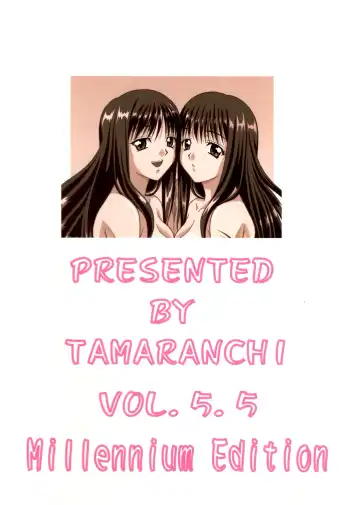 [Gaku] PURE SELECT Fhentai - Page 46