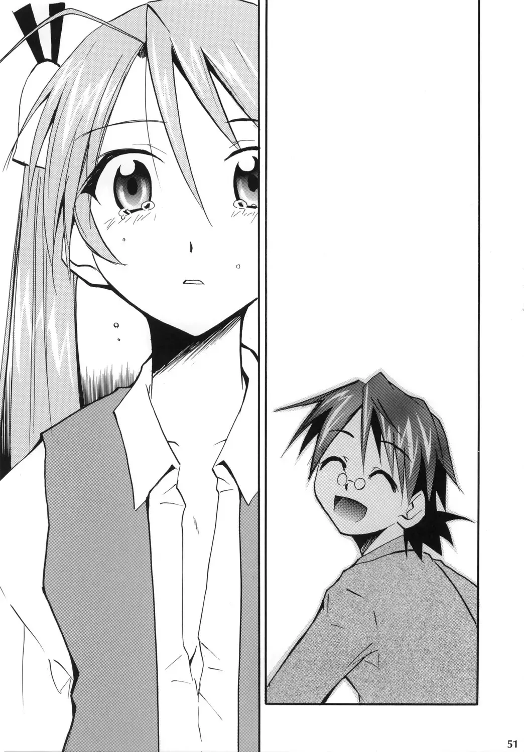 [Kimimaru] Negimaru! 4 Fhentai - Page 50