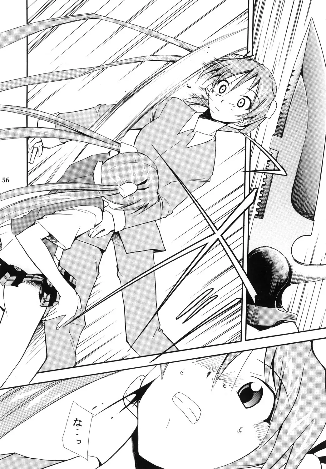 [Kimimaru] Negimaru! 4 Fhentai - Page 55