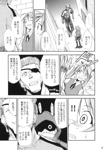 [Kimimaru] Negimaru! 4 Fhentai - Page 36