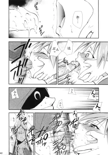 [Kimimaru] Negimaru! 4 Fhentai - Page 41