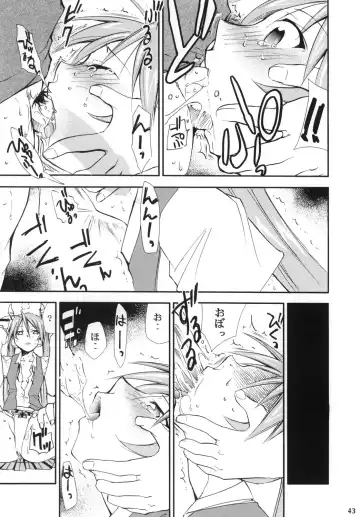 [Kimimaru] Negimaru! 4 Fhentai - Page 42