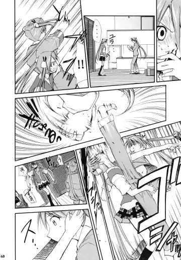 [Kimimaru] Negimaru! 4 Fhentai - Page 59