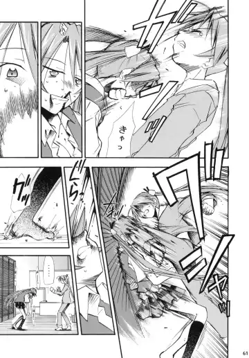 [Kimimaru] Negimaru! 4 Fhentai - Page 60