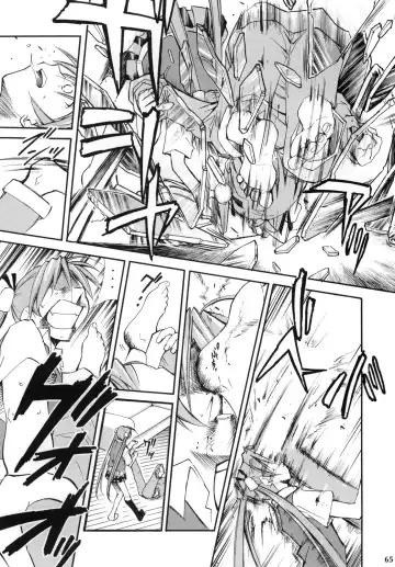 [Kimimaru] Negimaru! 4 Fhentai - Page 64