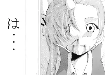 [Kimimaru] Negimaru! 4 Fhentai - Page 67