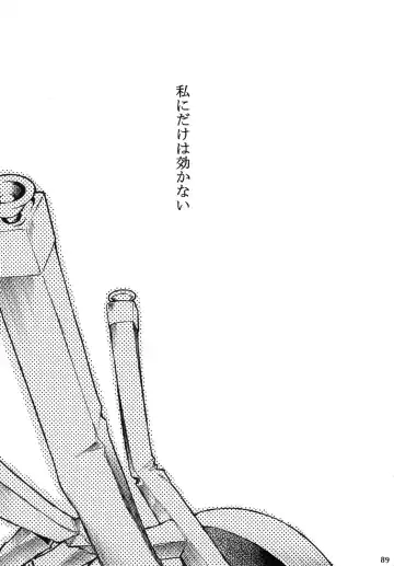 [Kimimaru] Negimaru! 4 Fhentai - Page 83