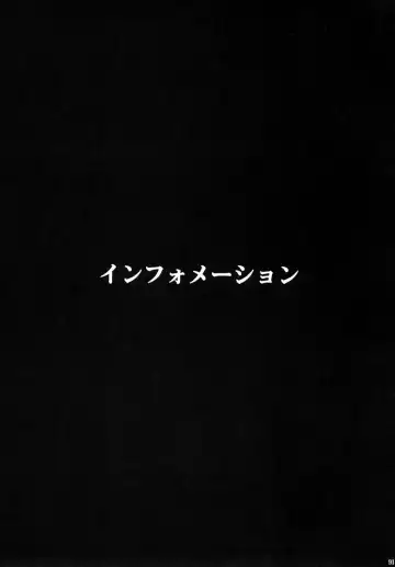 [Kimimaru] Negimaru! 4 Fhentai - Page 85