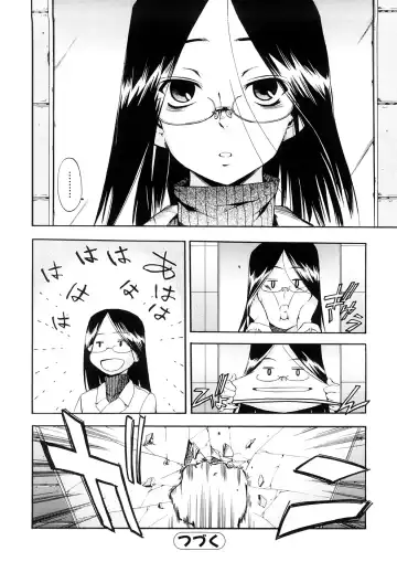 [Inu] Hatsu Inu 3 - Anfang Hund Drei Fhentai - Page 107