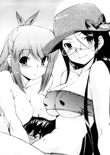 [Inu] Hatsu Inu 3 - Anfang Hund Drei Fhentai - Page 165