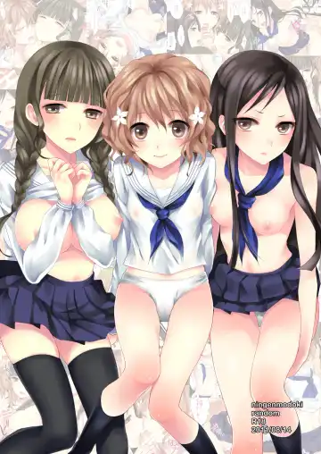 [Random] hoppe ga biron biron ni ochiru kurai kawairashii Fhentai - Page 16