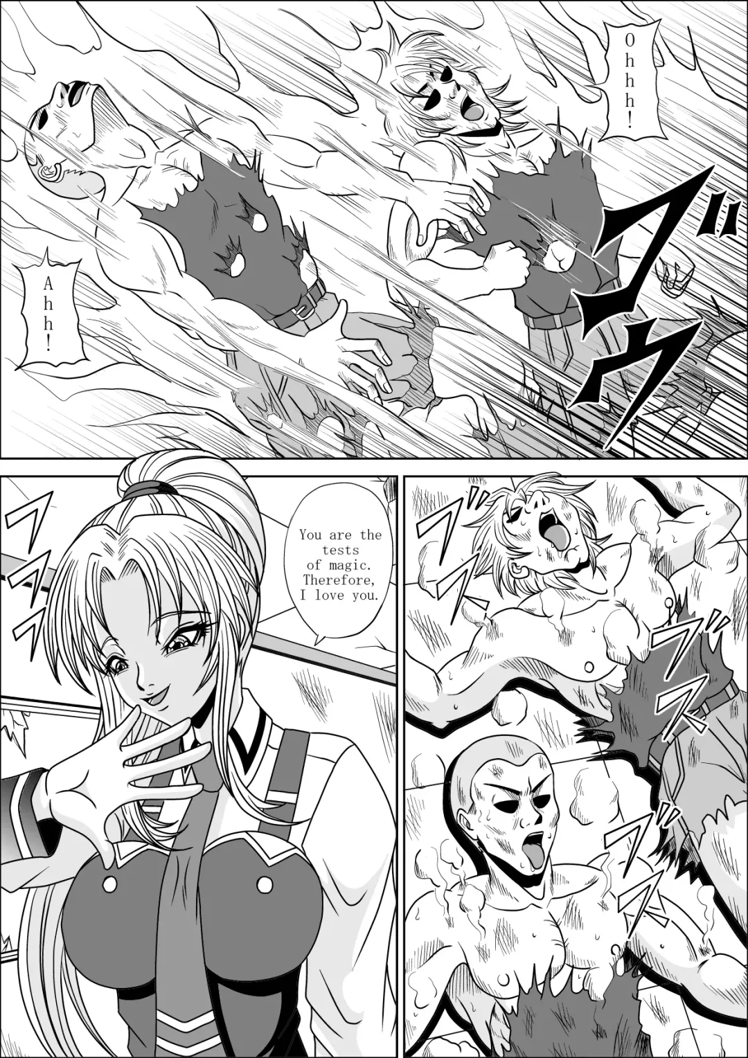 [Muscleman] Little Witch Fuck! Fhentai - Page 5
