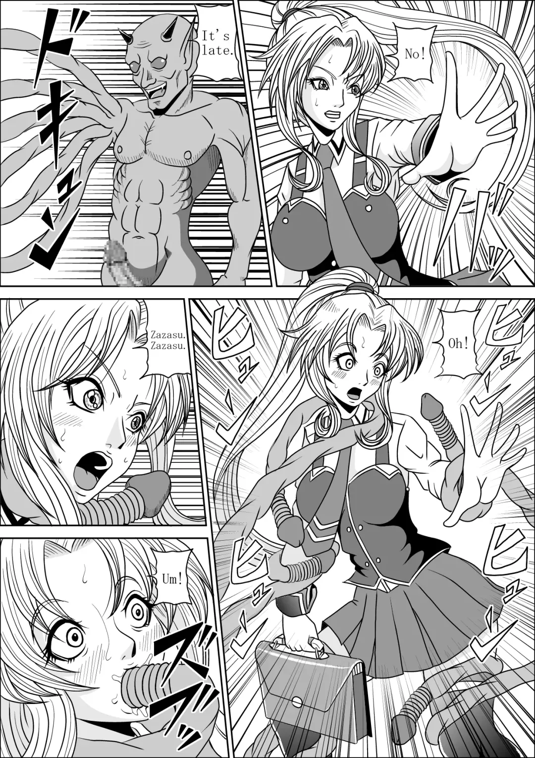 [Muscleman] Little Witch Fuck! Fhentai - Page 7