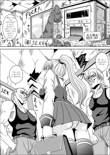 [Muscleman] Little Witch Fuck! Fhentai - Page 3