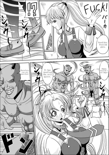 [Muscleman] Little Witch Fuck! Fhentai - Page 6
